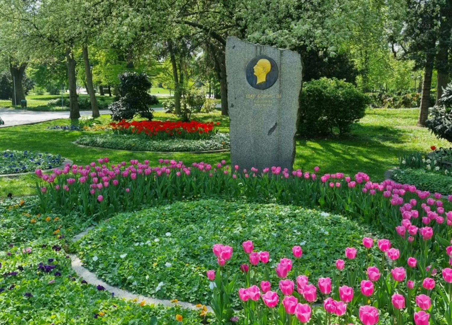 Tulip Dreamland Apartment Sofia